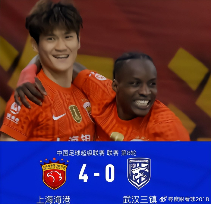 开云-一场4：0验出海港青年才俊真成色，邵佳一收获最新发现，国足喜添猛将|上海海港|刘祝润|中超联赛|卫冕冠军|武汉三镇_新浪体育_新浪新闻